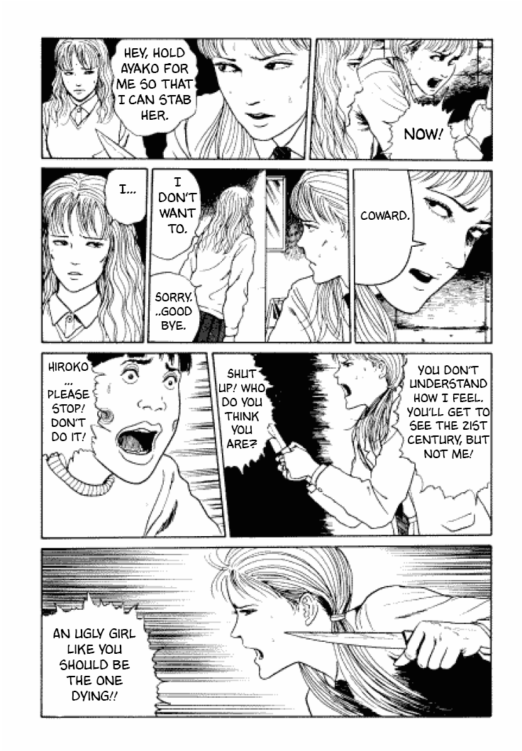 Itou Junji Kyoufu Manga Collection Chapter 3.4 page 31 - Vol.3 Chapter 4: Dying Young