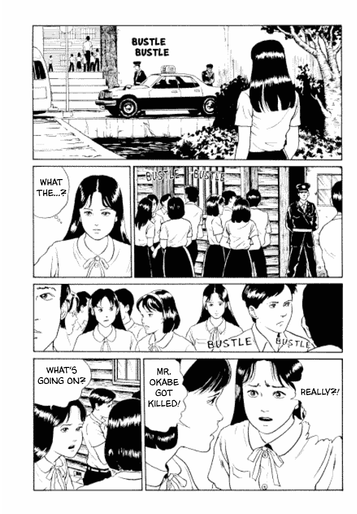 Itou Junji Kyoufu Manga Collection Chapter 3.5 page 7 - Vol.3 Chapter 5: Headless Sculptures