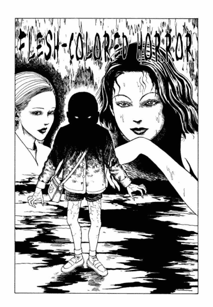 Itou Junji Kyoufu Manga Collection Chapter 3.6 page 1 - Vol.3 Chapter 6: Flesh-Colored Horror