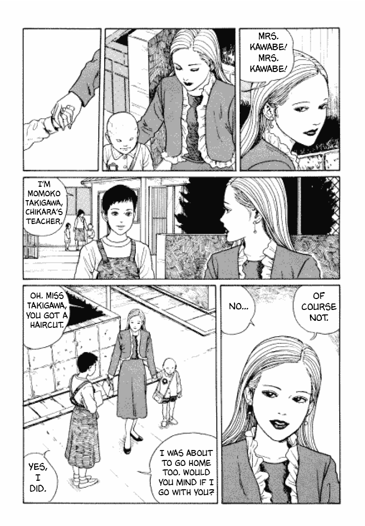Itou Junji Kyoufu Manga Collection Chapter 3.6 page 13 - Vol.3 Chapter 6: Flesh-Colored Horror