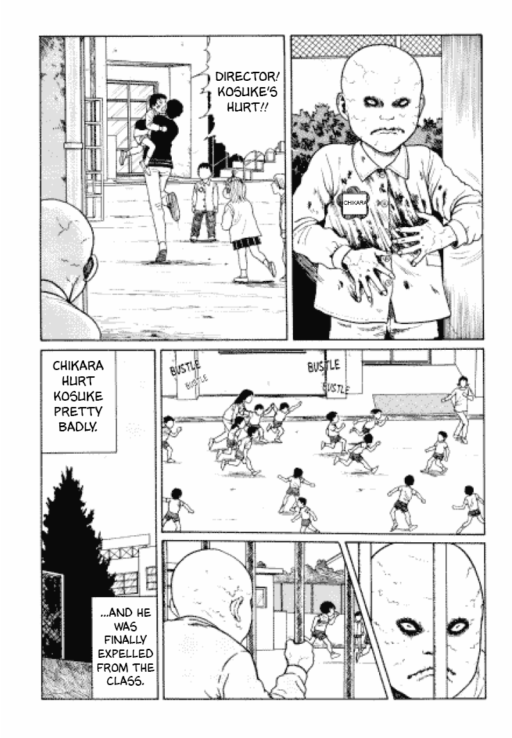 Itou Junji Kyoufu Manga Collection Chapter 3.6 page 21 - Vol.3 Chapter 6: Flesh-Colored Horror