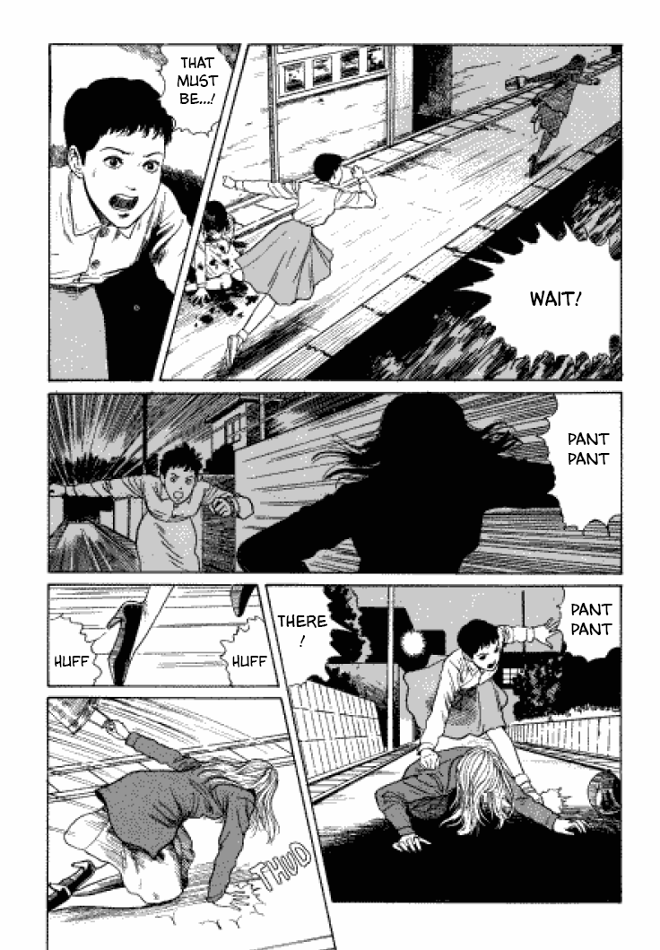 Itou Junji Kyoufu Manga Collection Chapter 3.6 page 33 - Vol.3 Chapter 6: Flesh-Colored Horror