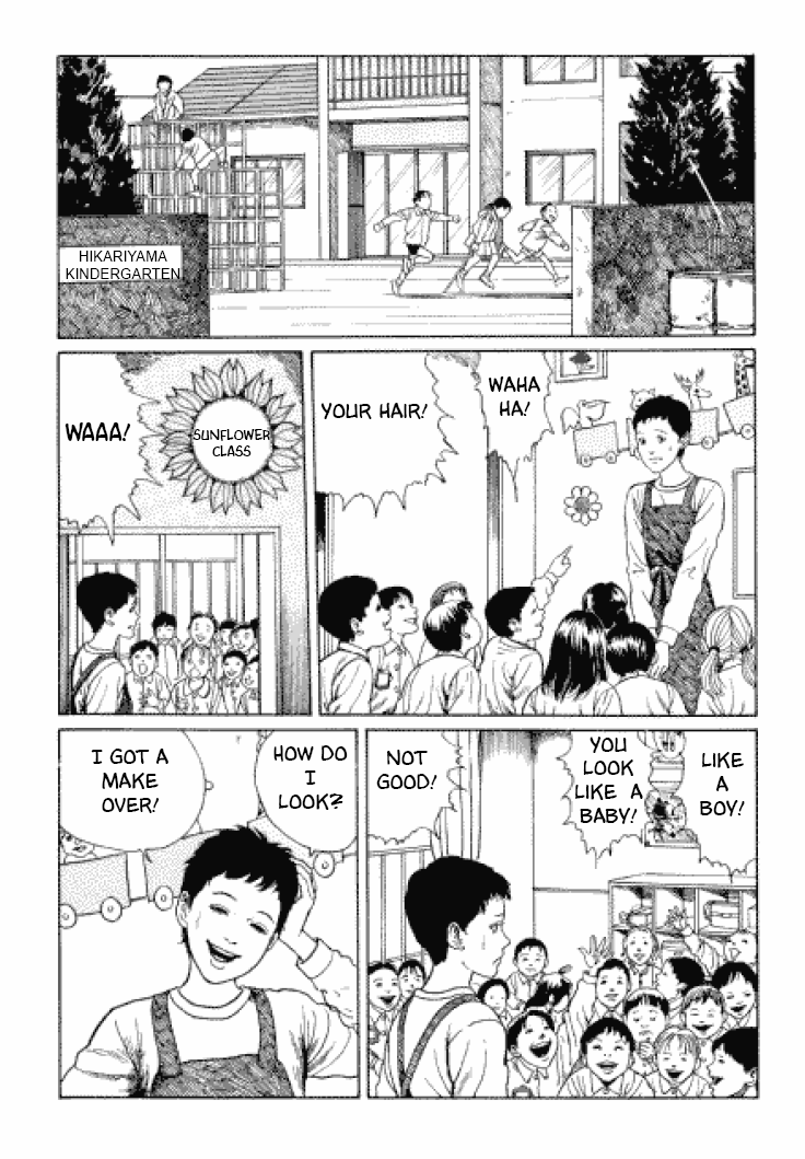 Itou Junji Kyoufu Manga Collection Chapter 3.6 page 5 - Vol.3 Chapter 6: Flesh-Colored Horror