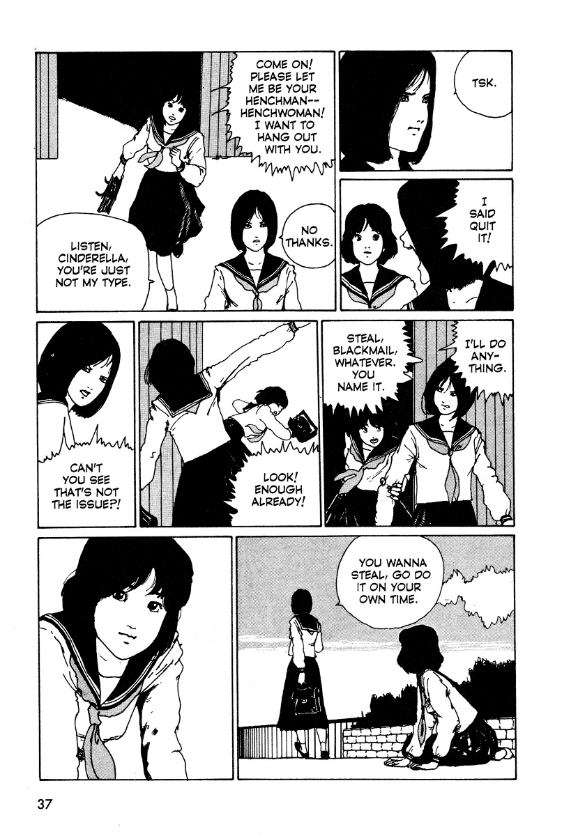 Itou Junji Kyoufu Manga Collection Chapter 4.1 page 11 - Vol.4 Chapter 1: The Face Burglar