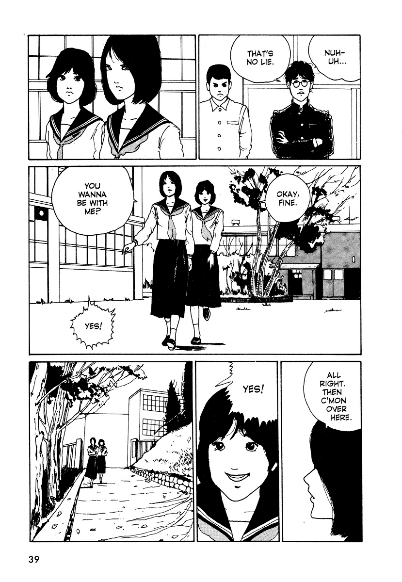 Itou Junji Kyoufu Manga Collection Chapter 4.1 page 13 - Vol.4 Chapter 1: The Face Burglar