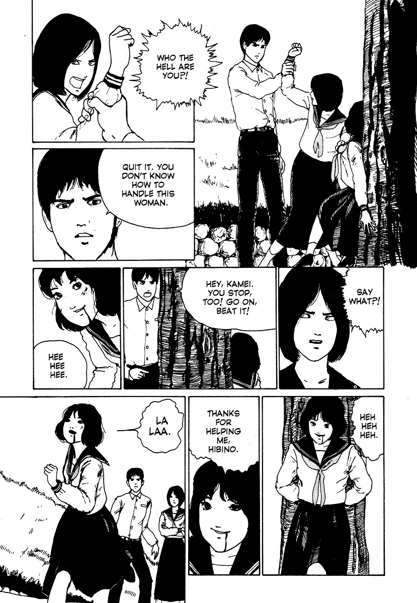 Itou Junji Kyoufu Manga Collection Chapter 4.1 page 15 - Vol.4 Chapter 1: The Face Burglar