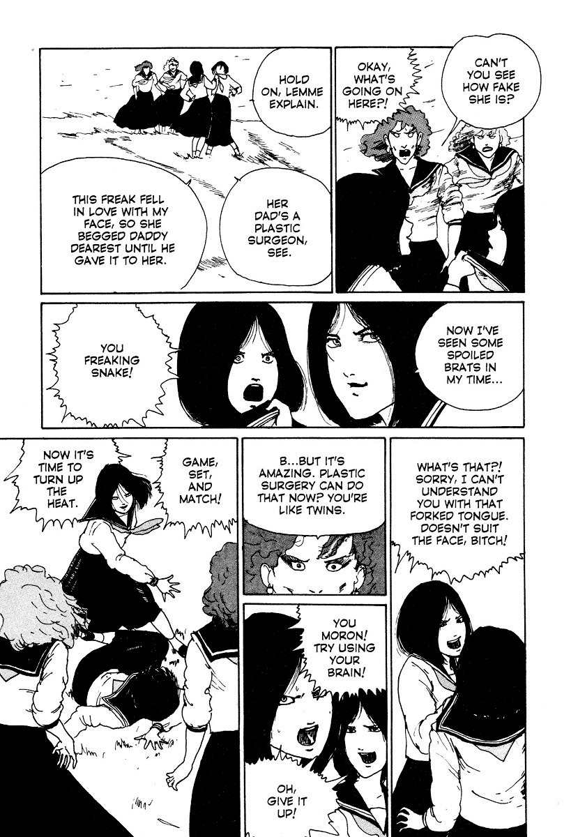 Itou Junji Kyoufu Manga Collection Chapter 4.1 page 23 - Vol.4 Chapter 1: The Face Burglar