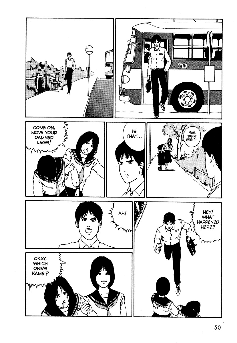 Itou Junji Kyoufu Manga Collection Chapter 4.1 page 24 - Vol.4 Chapter 1: The Face Burglar