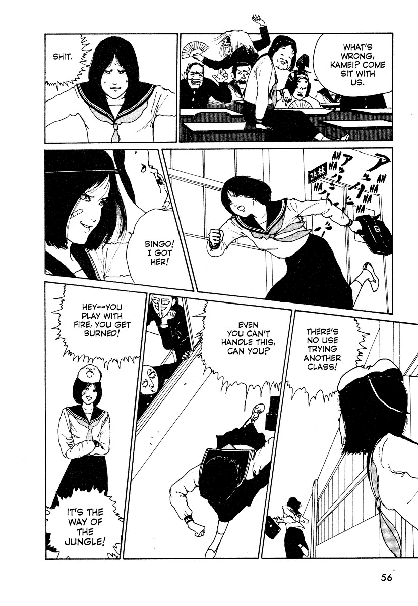 Itou Junji Kyoufu Manga Collection Chapter 4.1 page 30 - Vol.4 Chapter 1: The Face Burglar