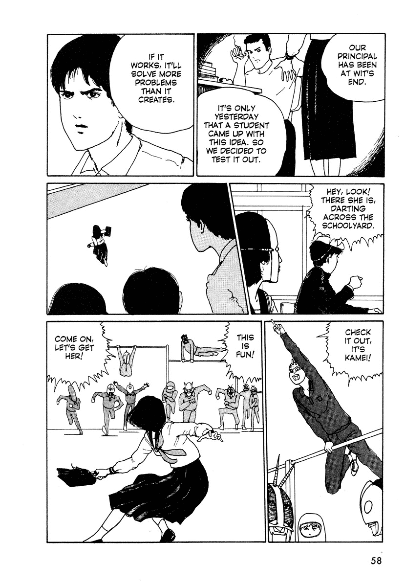 Itou Junji Kyoufu Manga Collection Chapter 4.1 page 32 - Vol.4 Chapter 1: The Face Burglar