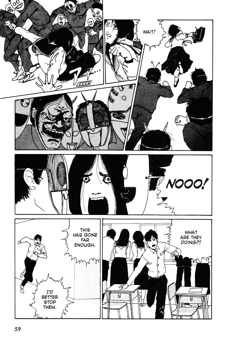 Itou Junji Kyoufu Manga Collection Chapter 4.1 page 33 - Vol.4 Chapter 1: The Face Burglar