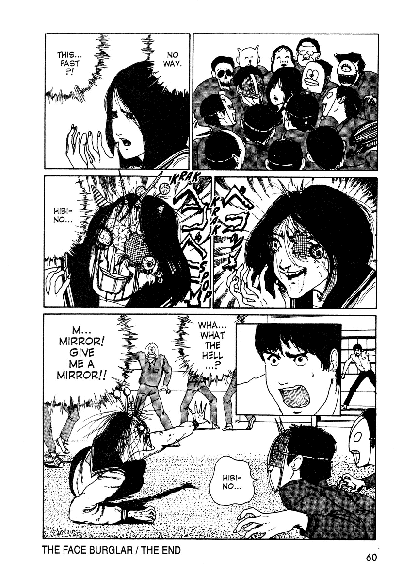 Itou Junji Kyoufu Manga Collection Chapter 4.1 page 34 - Vol.4 Chapter 1: The Face Burglar