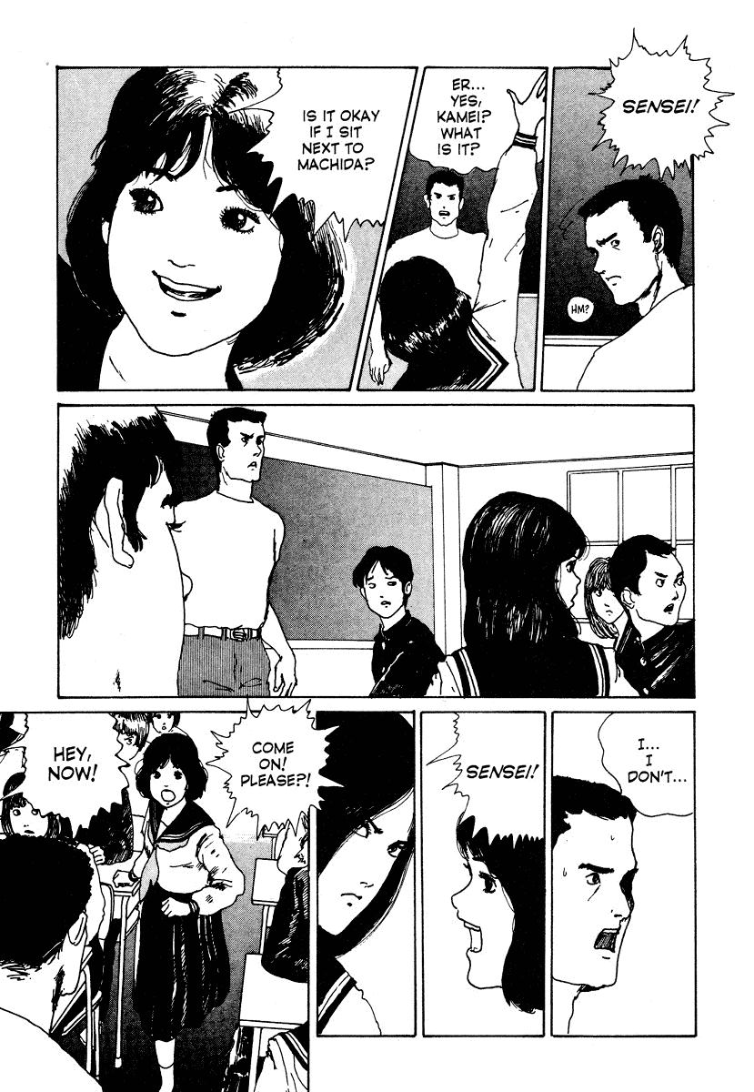 Itou Junji Kyoufu Manga Collection Chapter 4.1 page 7 - Vol.4 Chapter 1: The Face Burglar