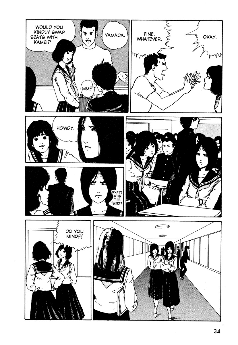 Itou Junji Kyoufu Manga Collection Chapter 4.1 page 8 - Vol.4 Chapter 1: The Face Burglar