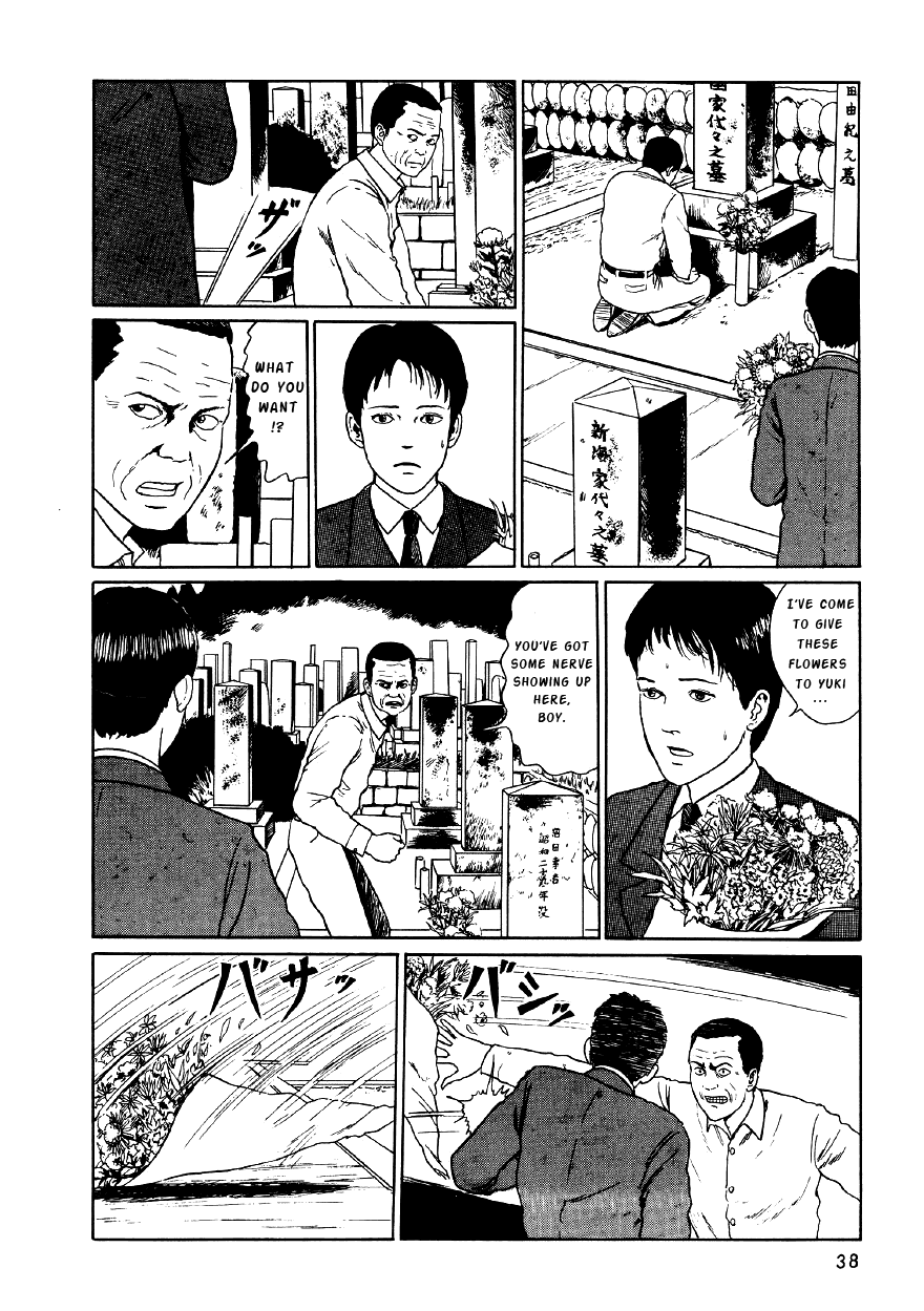 Itou Junji Kyoufu Manga Collection Chapter 4.2 page 10 - Vol.4 Chapter 2: Scarecrows