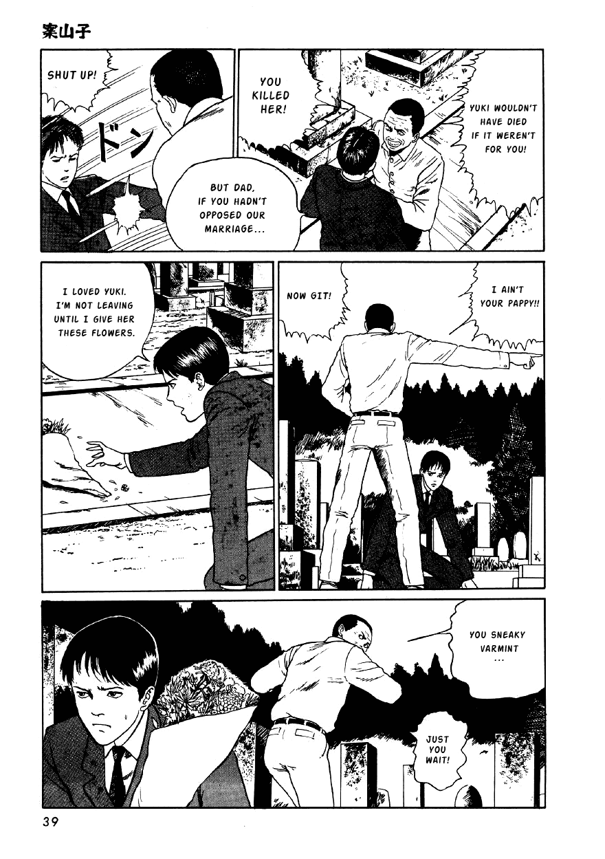 Itou Junji Kyoufu Manga Collection Chapter 4.2 page 11 - Vol.4 Chapter 2: Scarecrows