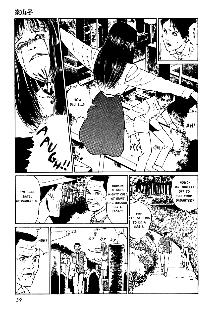 Itou Junji Kyoufu Manga Collection Chapter 4.2 page 31 - Vol.4 Chapter 2: Scarecrows
