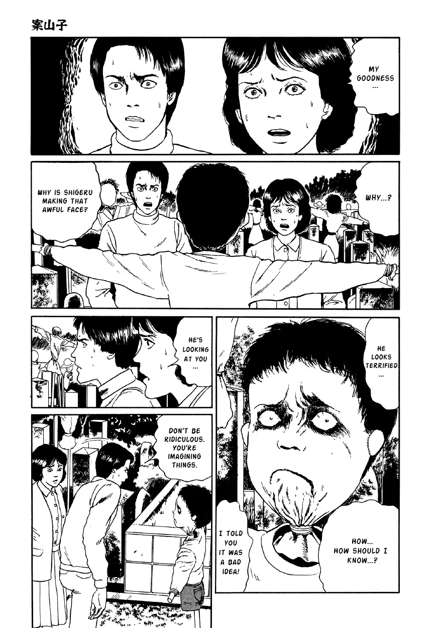 Itou Junji Kyoufu Manga Collection Chapter 4.2 page 33 - Vol.4 Chapter 2: Scarecrows