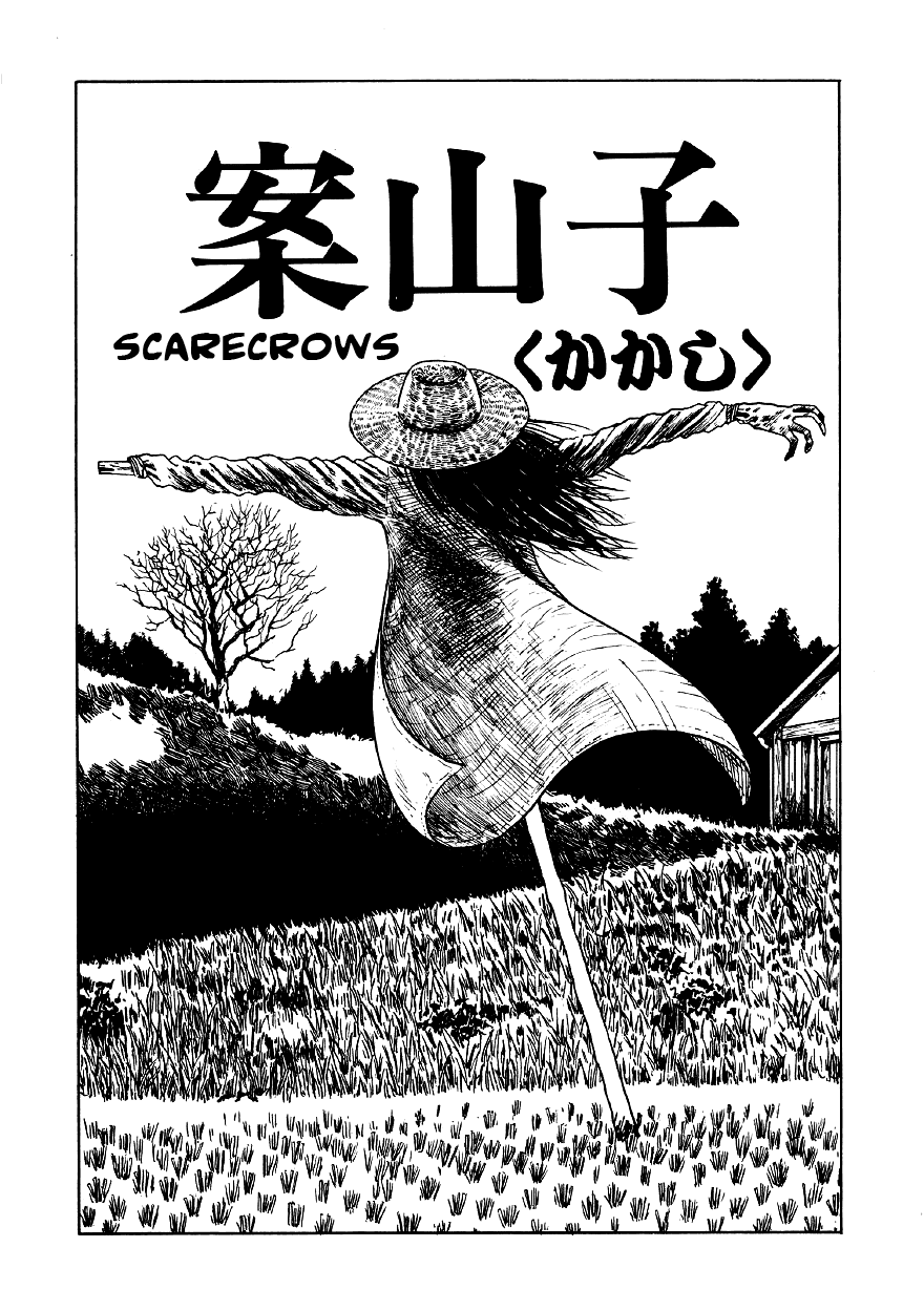Itou Junji Kyoufu Manga Collection Chapter 4.2 page 5 - Vol.4 Chapter 2: Scarecrows