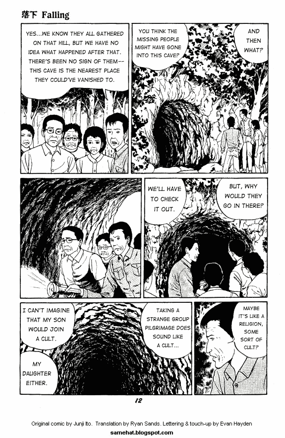 Itou Junji Kyoufu Manga Collection Chapter 4.3 page 12 - Vol.4 Chapter 3: Falling