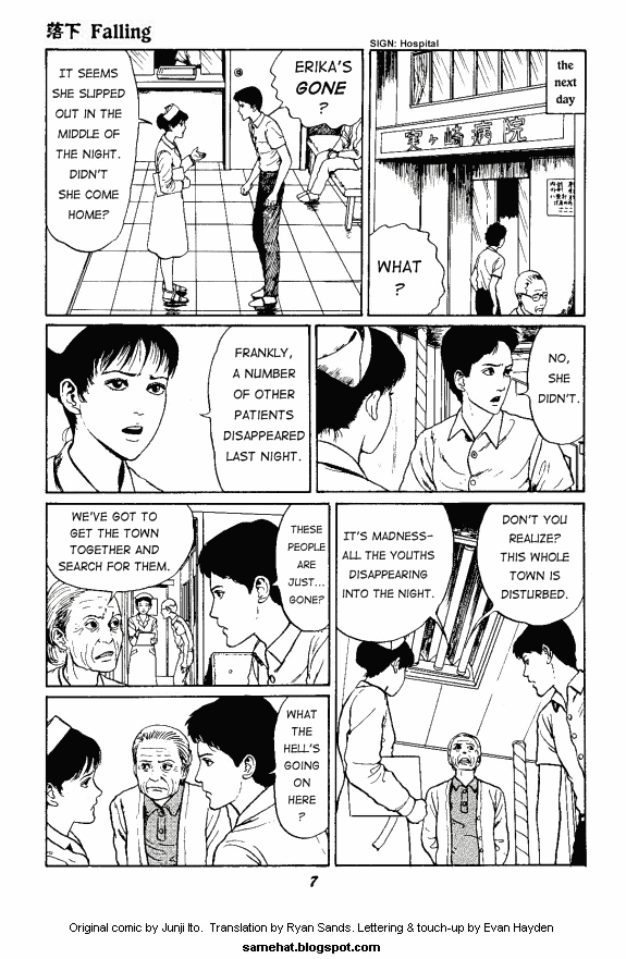 Itou Junji Kyoufu Manga Collection Chapter 4.3 page 7 - Vol.4 Chapter 3: Falling