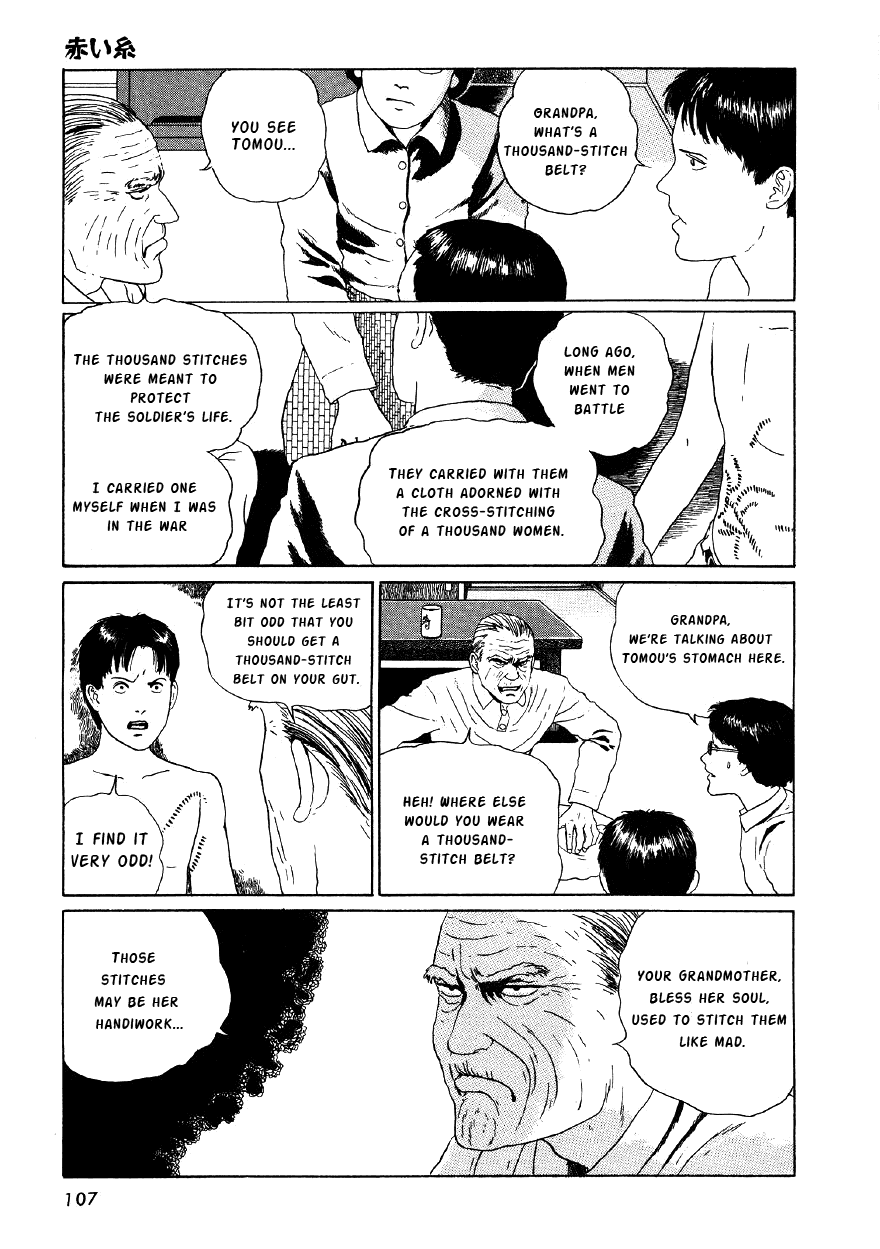 Itou Junji Kyoufu Manga Collection Chapter 4.4 page 11 - Vol.4 Chapter 4: Red String