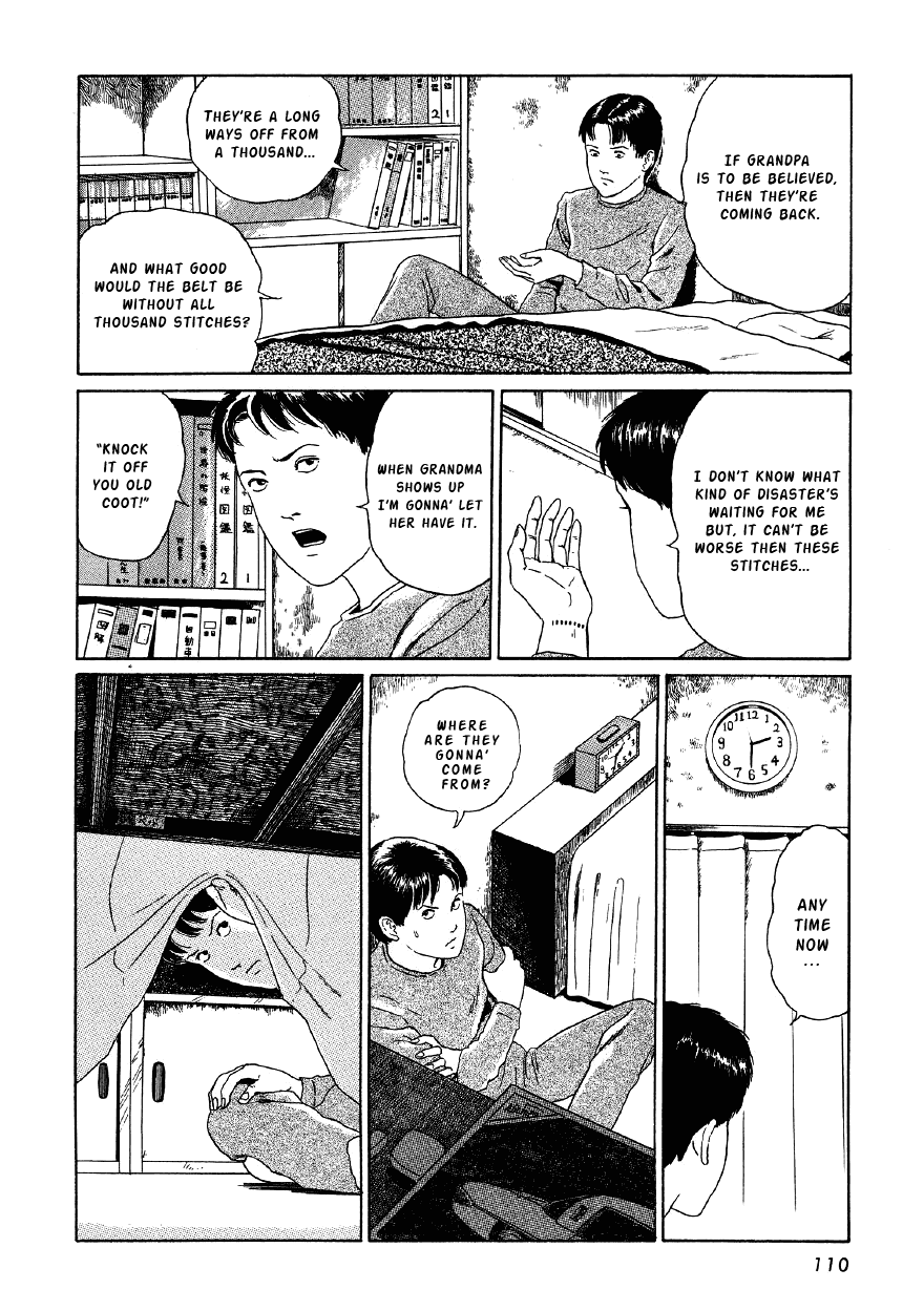 Itou Junji Kyoufu Manga Collection Chapter 4.4 page 14 - Vol.4 Chapter 4: Red String
