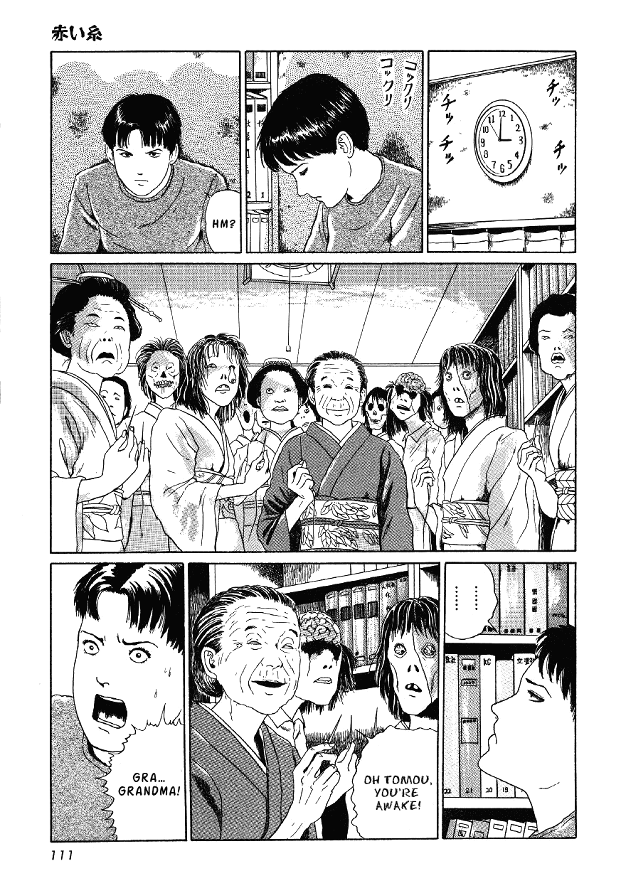 Itou Junji Kyoufu Manga Collection Chapter 4.4 page 15 - Vol.4 Chapter 4: Red String