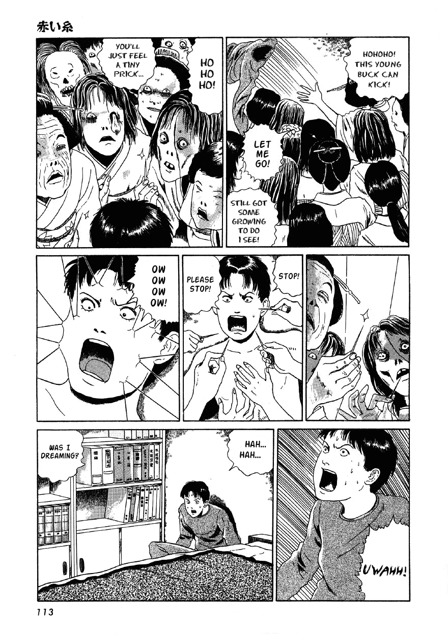 Itou Junji Kyoufu Manga Collection Chapter 4.4 page 17 - Vol.4 Chapter 4: Red String