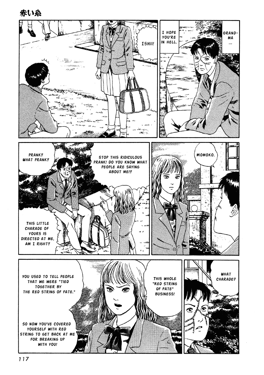 Itou Junji Kyoufu Manga Collection Chapter 4.4 page 21 - Vol.4 Chapter 4: Red String