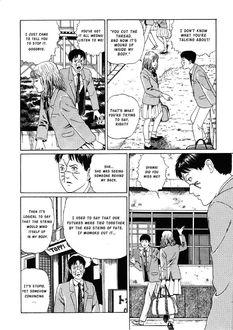 Itou Junji Kyoufu Manga Collection Chapter 4.4 page 22 - Vol.4 Chapter 4: Red String