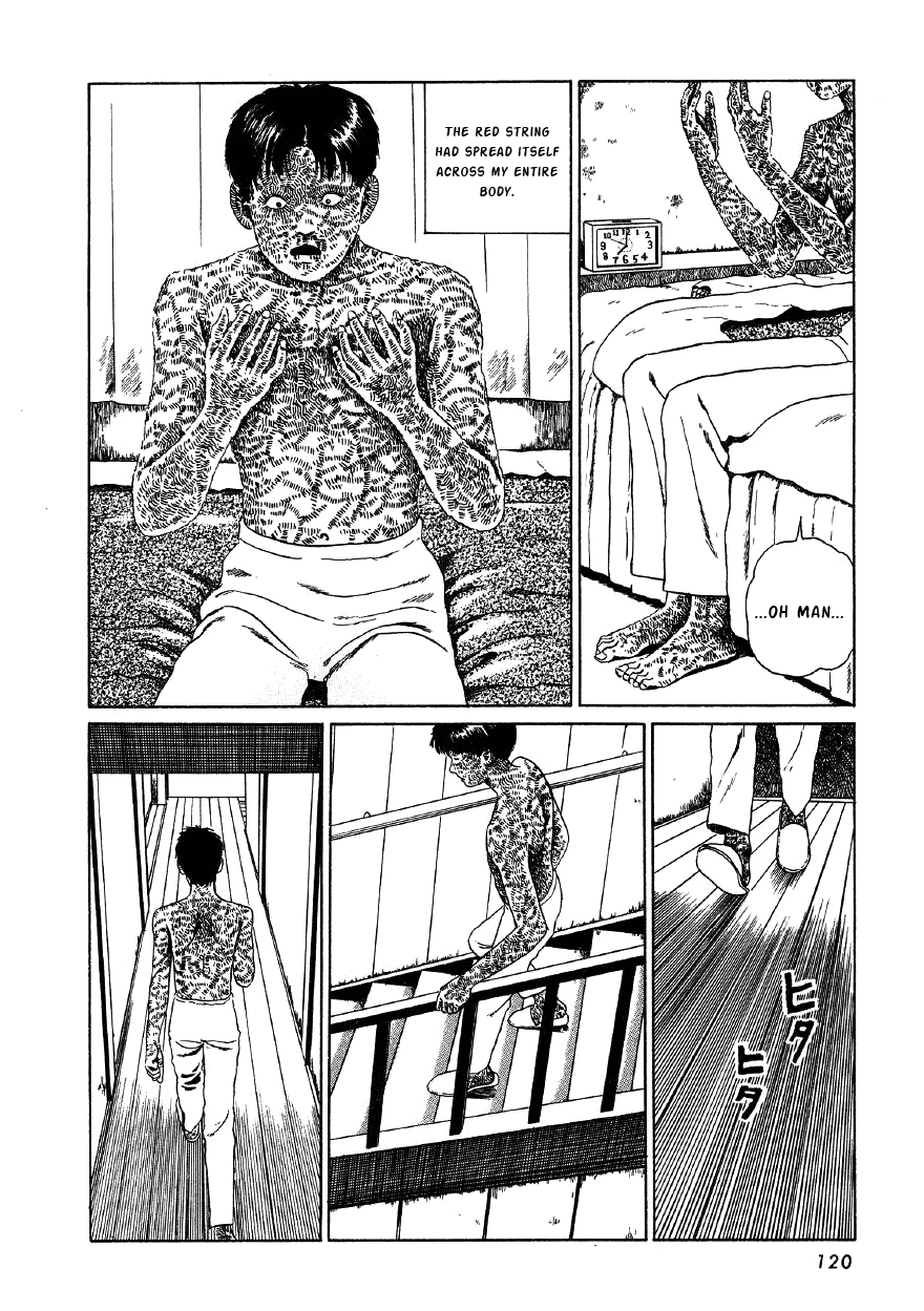 Itou Junji Kyoufu Manga Collection Chapter 4.4 page 24 - Vol.4 Chapter 4: Red String