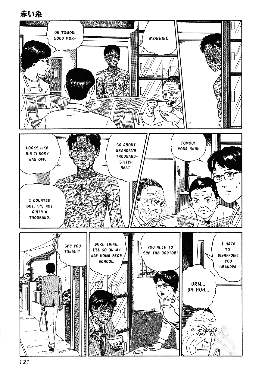 Itou Junji Kyoufu Manga Collection Chapter 4.4 page 25 - Vol.4 Chapter 4: Red String