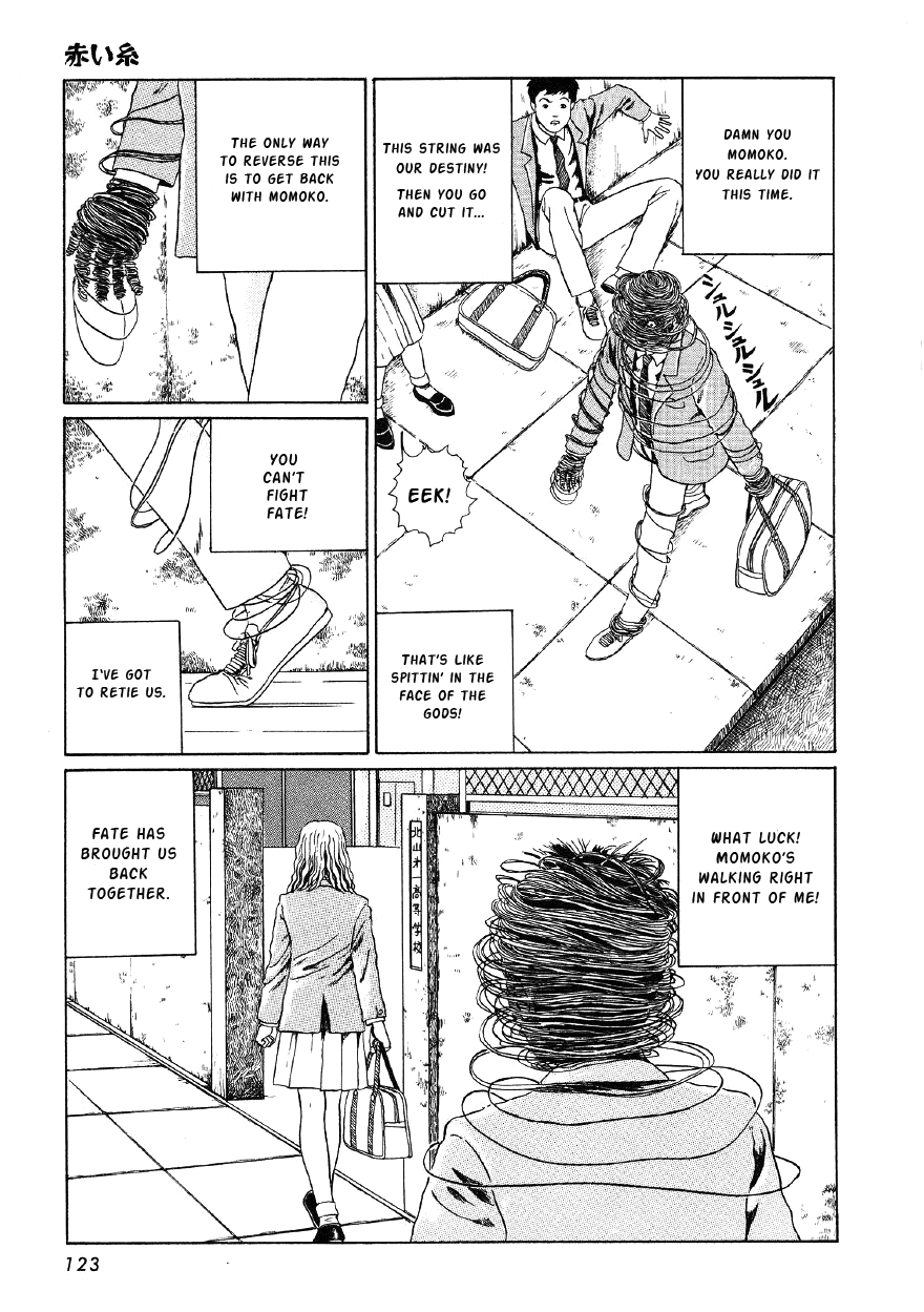 Itou Junji Kyoufu Manga Collection Chapter 4.4 page 27 - Vol.4 Chapter 4: Red String