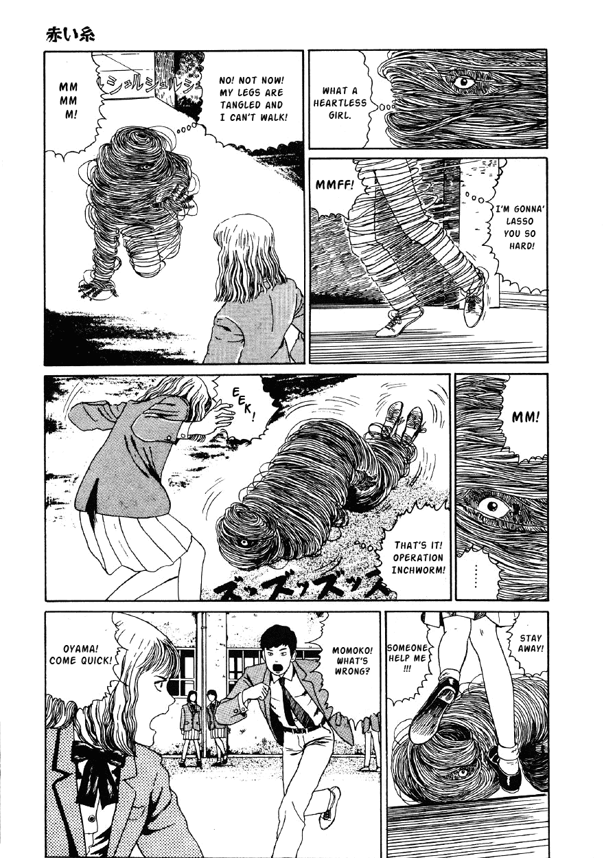 Itou Junji Kyoufu Manga Collection Chapter 4.4 page 29 - Vol.4 Chapter 4: Red String