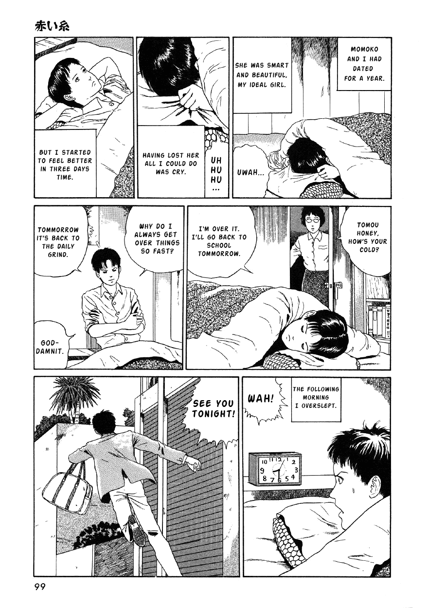 Itou Junji Kyoufu Manga Collection Chapter 4.4 page 3 - Vol.4 Chapter 4: Red String