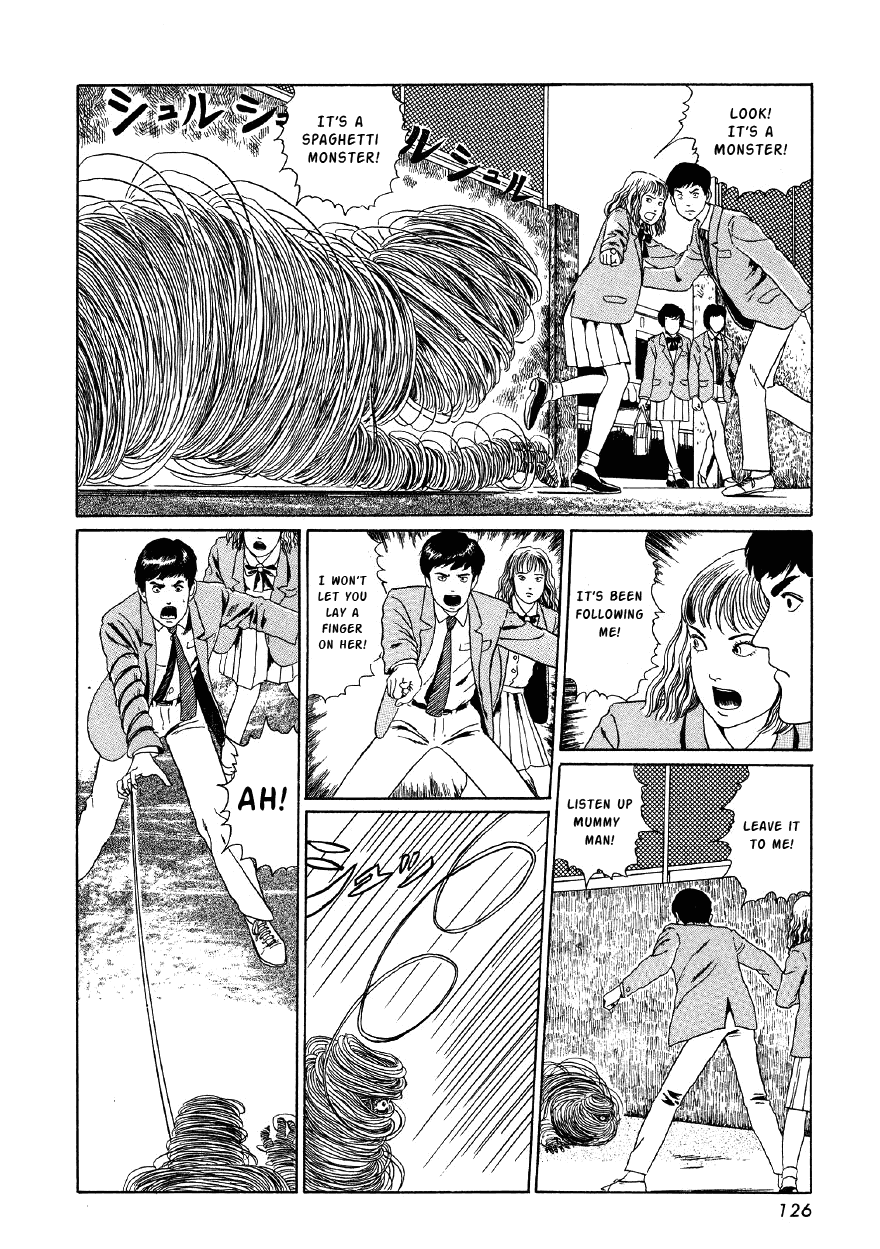 Itou Junji Kyoufu Manga Collection Chapter 4.4 page 30 - Vol.4 Chapter 4: Red String