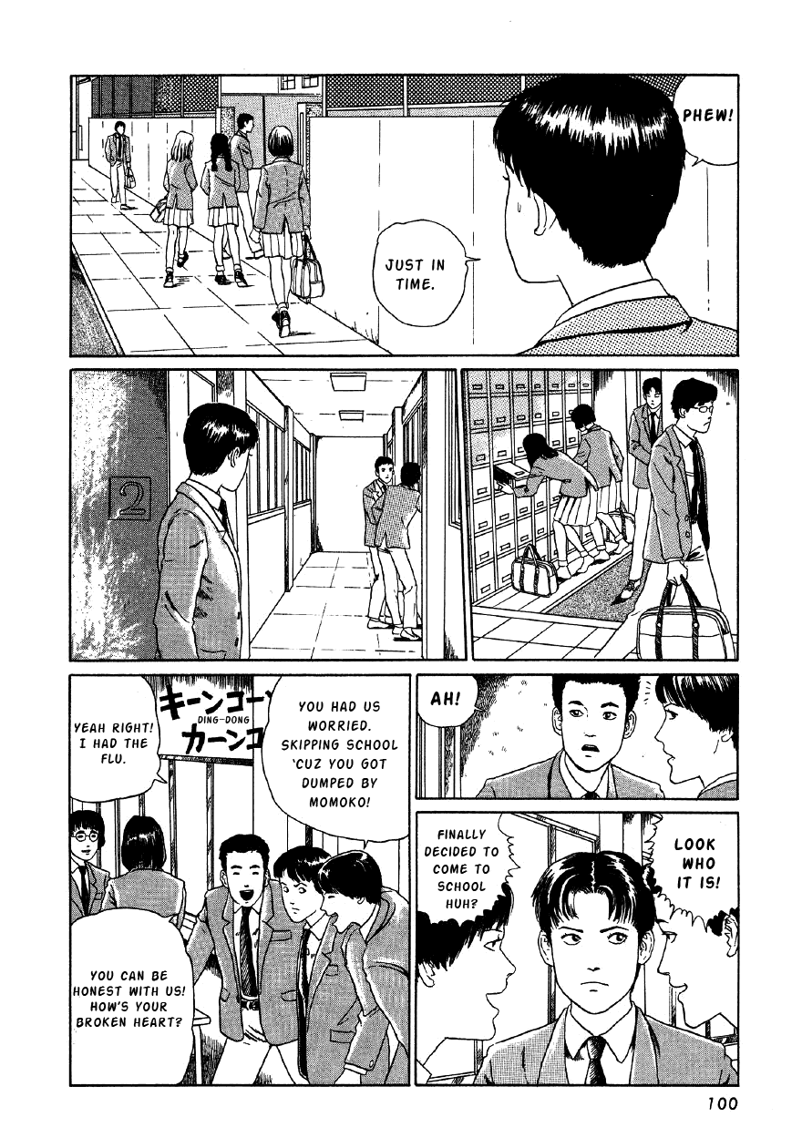 Itou Junji Kyoufu Manga Collection Chapter 4.4 page 4 - Vol.4 Chapter 4: Red String