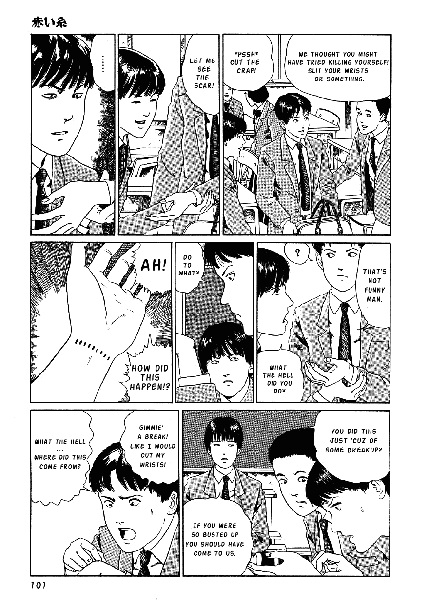 Itou Junji Kyoufu Manga Collection Chapter 4.4 page 5 - Vol.4 Chapter 4: Red String