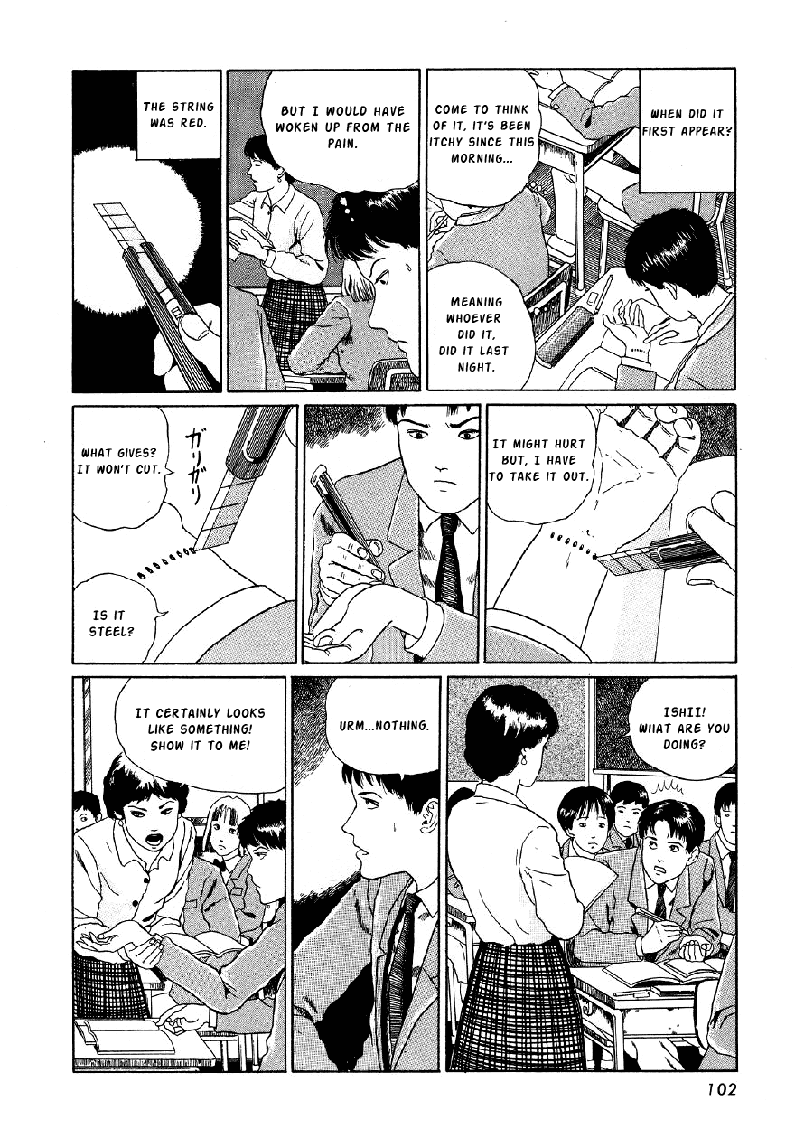 Itou Junji Kyoufu Manga Collection Chapter 4.4 page 6 - Vol.4 Chapter 4: Red String