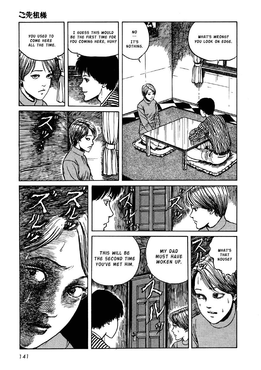 Itou Junji Kyoufu Manga Collection Chapter 4.5 page 13 - Vol.4 Chapter 5: My Dear Ancestors
