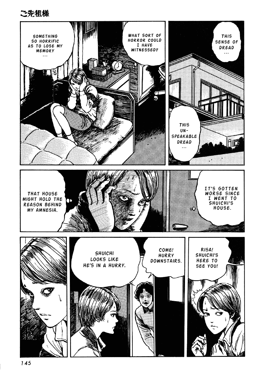 Itou Junji Kyoufu Manga Collection Chapter 4.5 page 17 - Vol.4 Chapter 5: My Dear Ancestors