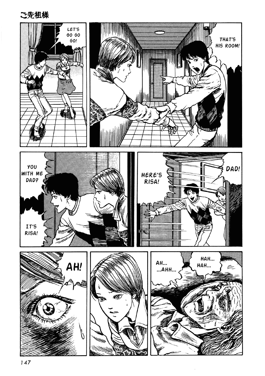 Itou Junji Kyoufu Manga Collection Chapter 4.5 page 19 - Vol.4 Chapter 5: My Dear Ancestors