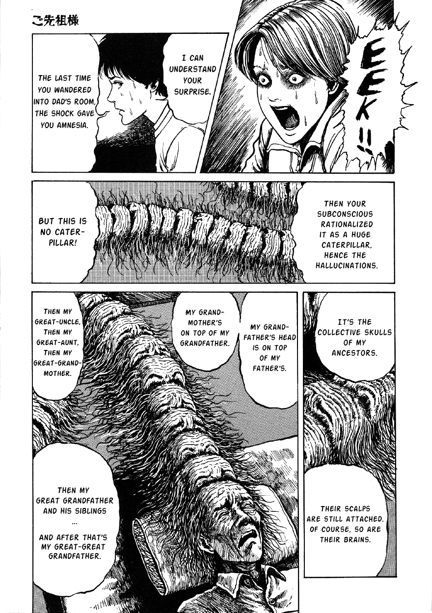 Itou Junji Kyoufu Manga Collection Chapter 4.5 page 21 - Vol.4 Chapter 5: My Dear Ancestors