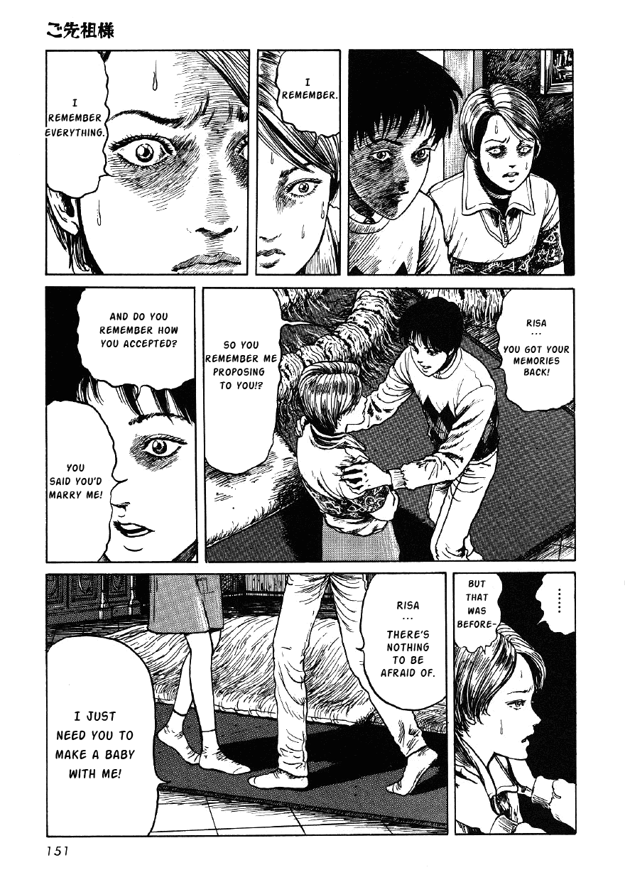 Itou Junji Kyoufu Manga Collection Chapter 4.5 page 23 - Vol.4 Chapter 5: My Dear Ancestors