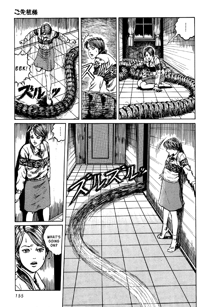 Itou Junji Kyoufu Manga Collection Chapter 4.5 page 27 - Vol.4 Chapter 5: My Dear Ancestors