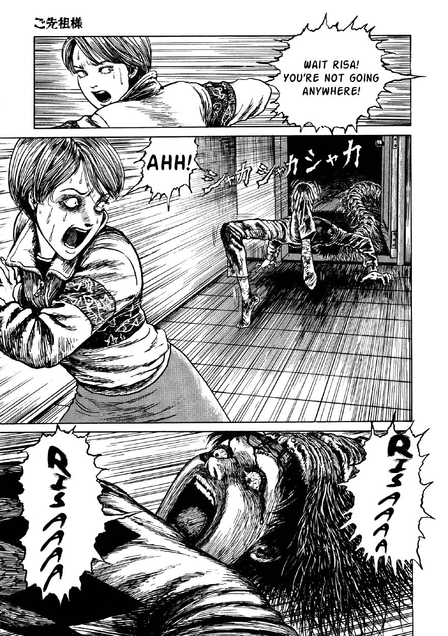Itou Junji Kyoufu Manga Collection Chapter 4.5 page 31 - Vol.4 Chapter 5: My Dear Ancestors