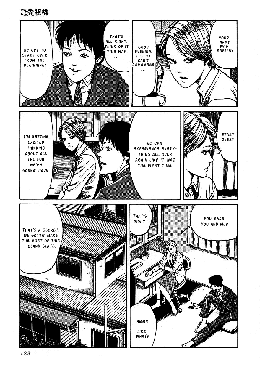 Itou Junji Kyoufu Manga Collection Chapter 4.5 page 5 - Vol.4 Chapter 5: My Dear Ancestors