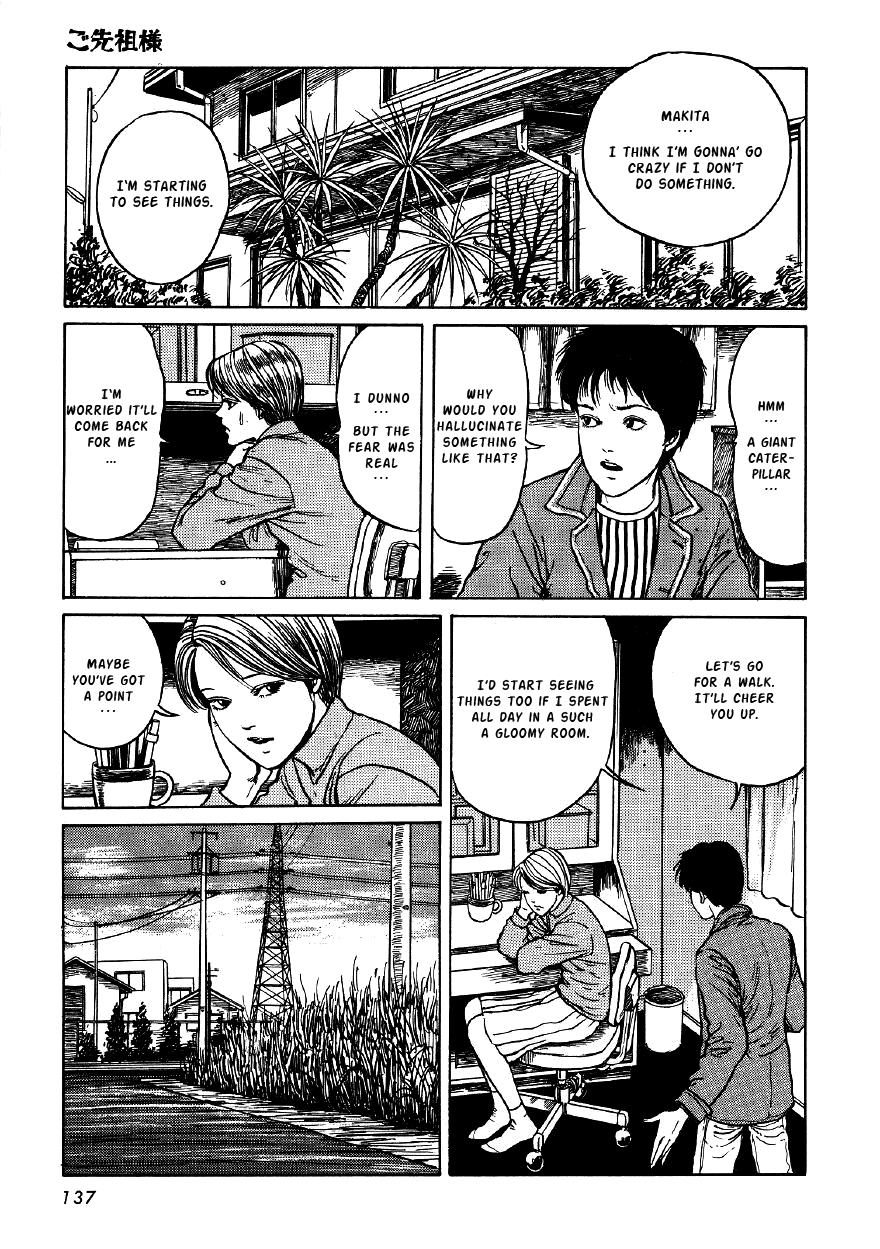 Itou Junji Kyoufu Manga Collection Chapter 4.5 page 9 - Vol.4 Chapter 5: My Dear Ancestors