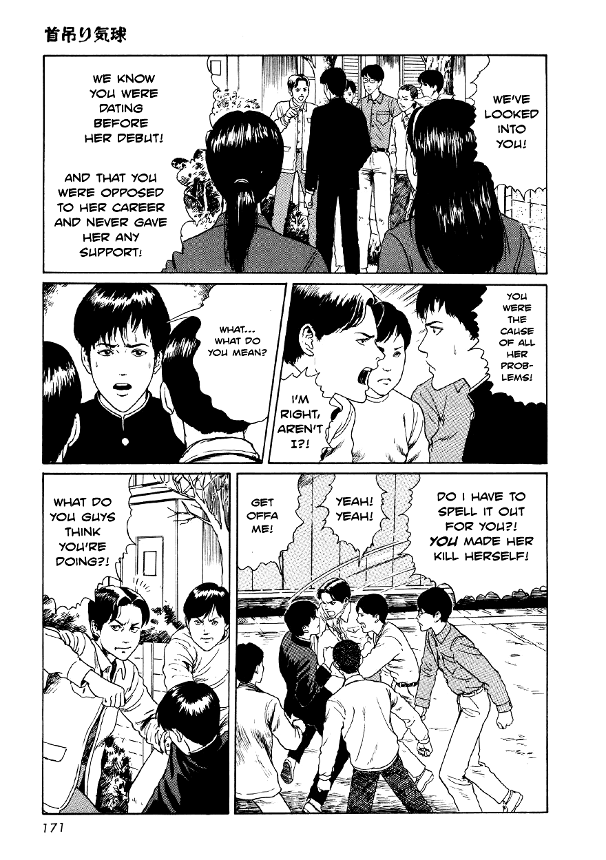 Itou Junji Kyoufu Manga Collection Chapter 4.6 page 10 - Vol.4 Chapter 6: Hanging Balloons
